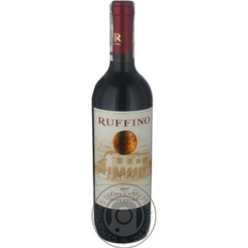 Wine red dry 13% 750ml glass bottle Italy - buy, prices for MegaMarket - photo 1