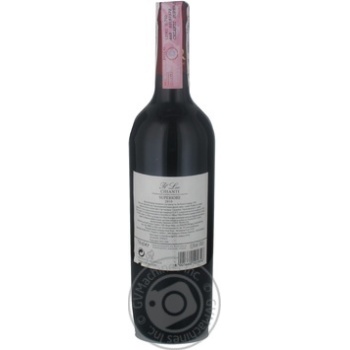 Wine red dry 13% 750ml glass bottle Italy - buy, prices for MegaMarket - photo 4