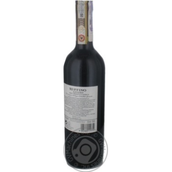 Вино Ruffino Aziano Chianti Classico червоне сухе 0.75л х6 купити, ціни на МегаМаркет - фото 5