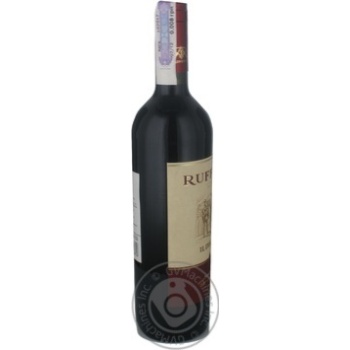 Wine red dry 13.5% 750ml - buy, prices for MegaMarket - photo 2