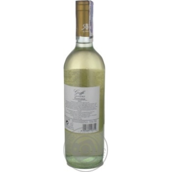Вино Ruffino Grifle Galestro біле сухе 0.75л х6 купить, цены на МегаМаркет - фото 5