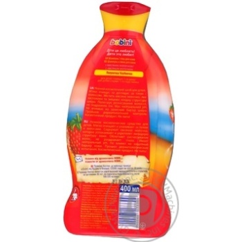 Shampoo Bobini strawberries with cream for children 400ml Poland - buy, prices for MegaMarket - photo 7