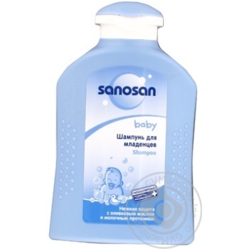 shampoo sanosan baby for the care of children's hair 200ml Germany - buy, prices for - photo 12