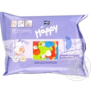 Happy Baby Wet Wipes - buy, prices for MegaMarket - photo 1