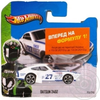 Іграшка Машинка Hot Wheels базова купити, ціни на МегаМаркет - фото 4