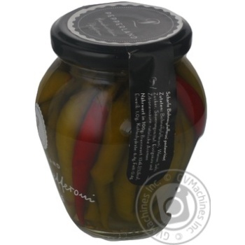 vegetables pepper pepperland canned 314ml glass jar Bulgaria - buy, prices for - photo 8