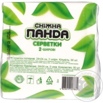 Napkins Snizhna panda paper 50pcs - buy, prices for MegaMarket - photo 6