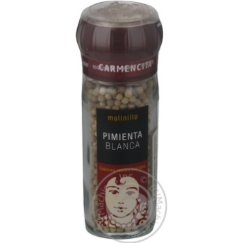 Spices Navarro white 55g Spain - buy, prices for MegaMarket - photo 1