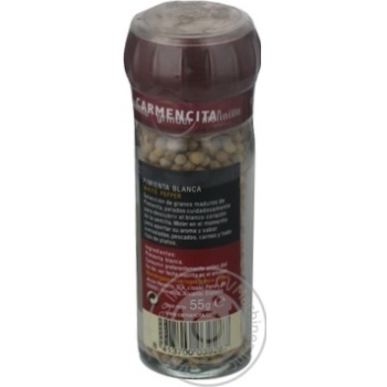 Spices Navarro white 55g Spain - buy, prices for MegaMarket - photo 4