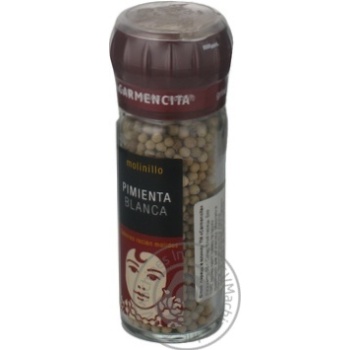 Spices Navarro white 55g Spain - buy, prices for MegaMarket - photo 3