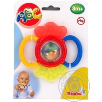 Іграшка Simba Baby Брязкальце 4013558 купити, ціни на МегаМаркет - фото 2