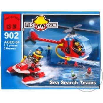 Qman Cafe Construction Set 277elements - buy, prices for - photo 1