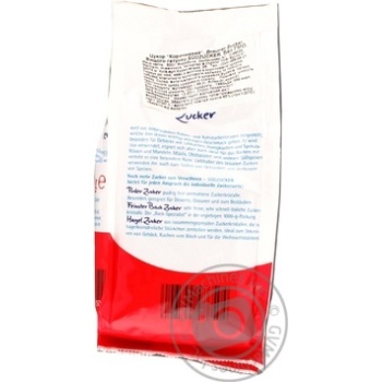 Granulated sugar Sudzucker brown 500g Germany - buy, prices for NOVUS - photo 7