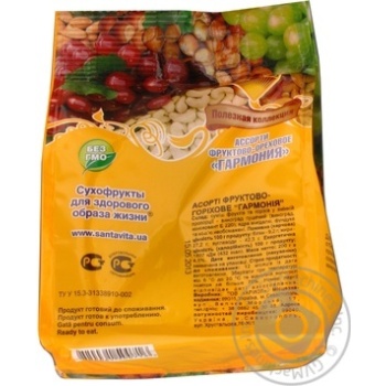 Santa vita dried fruit and mix nuts 200g - buy, prices for MegaMarket - photo 3