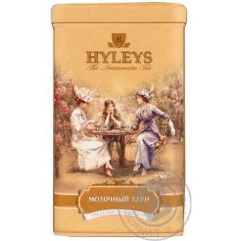 Pekoe tea Hyleys Milk Oolong medium leaf semi-fermented 125g Sri Lanka - buy, prices for MegaMarket - photo 4