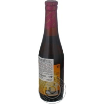 beer leffe 8% 620g glass bottle Belgium - buy, prices for - photo 28