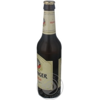 beer erdinger wheat 330ml glass bottle Germany - buy, prices for - photo 13