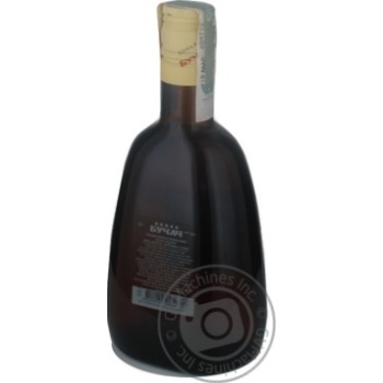 cognac buchach 40% 5years 610g glass bottle Ukraine - buy, prices for - photo 18