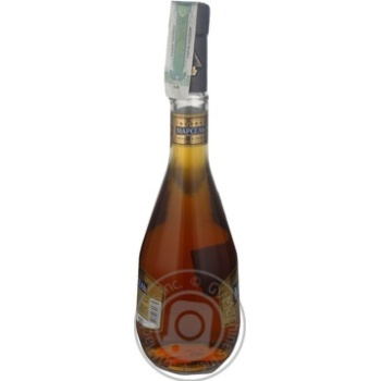 cognac marsel 40% 5years 900g glass bottle Ukraine - buy, prices for - photo 26