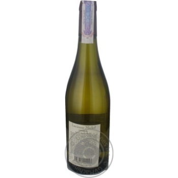 wine chardonnay lucienne michel 12.5% 750ml glass bottle chablis France - buy, prices for - photo 27