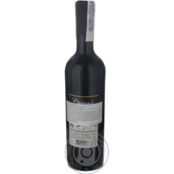 Вино Carson's Cabernet Sauvignon червоне сухе 0.75л х6 купити, ціни на МегаМаркет - фото 5