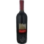 Wine Borgoantico red semisweet 11% 1250g glass bottle Italy