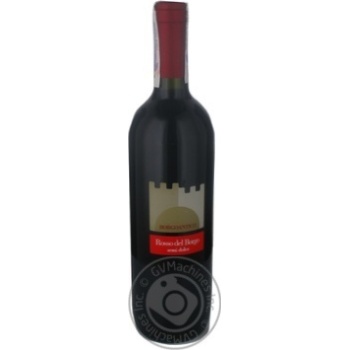 Wine Borgoantico red semisweet 11% 1250g glass bottle Italy - buy, prices for MegaMarket - photo 1
