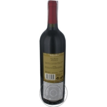 Вино Borgoantico Rosso del Borgo червоне н/солодке 0.75л х12 купить, цены на МегаМаркет - фото 7