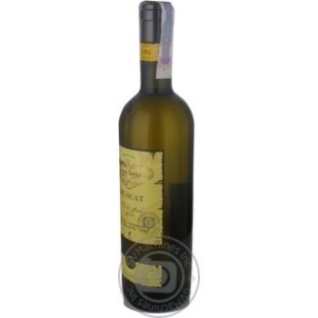 Wine muscat Casa veche white dry 12% 750ml glass bottle Moldova - buy, prices for MegaMarket - photo 7