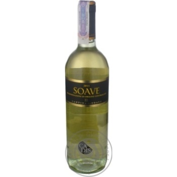 Вино Cadis Soave DOC біле сухе 12% 0,75л - купити, ціни на - фото 11