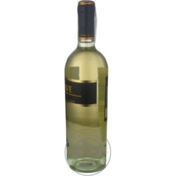 Вино Cadis Soave DOC біле сухе 12% 0,75л - купити, ціни на ULTRAMARKET - фото 8