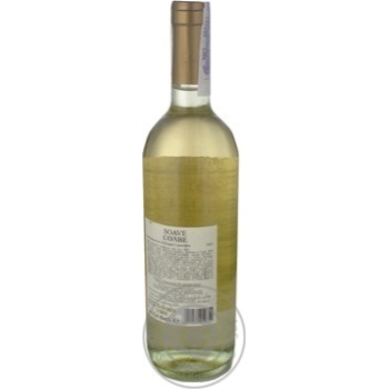 Wine trebbiano Cantina di soave white dry 11.5% 2009year 750ml glass bottle Italy - buy, prices for MegaMarket - photo 3