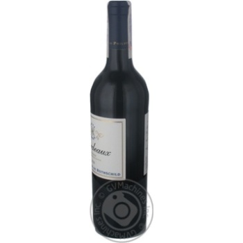Wine merlot Baron philippe de rothschild red dry 12.5% 2008year 750ml glass bottle Bordeaux France - buy, prices for MegaMarket - photo 5