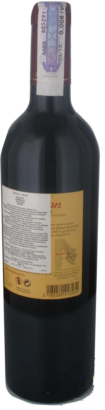 

Вино Malesan Bordeaux красное сухое 12.5% 0,75л