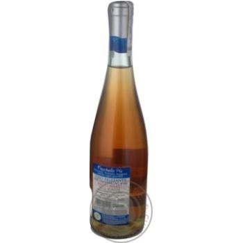 Wine raboso pink dry 9% 750ml glass bottle Italy - buy, prices for MegaMarket - photo 2