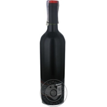 wine cabernet sauvignon pknt 13.5% 750ml glass bottle Chili - buy, prices for - photo 5