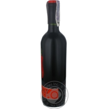 wine cabernet sauvignon pknt 13.5% 750ml glass bottle Chili - buy, prices for - photo 3