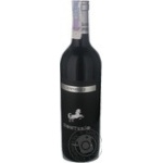 Вино Monterio Tempranillo червоне сухе 0.75л