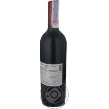 Wine rosso red semisweet 11% 750ml glass bottle Italy - buy, prices for MegaMarket - photo 2
