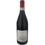 Вино Villalta Valpolicella Ripasso червоне сухе 0.75л х6