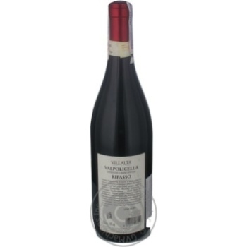Вино Villalta Valpolicella Ripasso червоне сухе 0.75л х6 купить, цены на МегаМаркет - фото 4