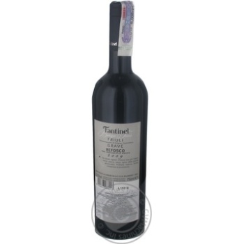 Wine refosco red dry 12.5% 750ml glass bottle Italy - buy, prices for MegaMarket - photo 7