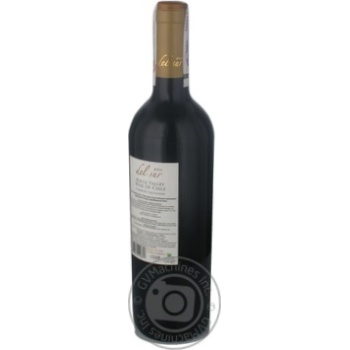 Wine white dry 12.5% 750ml glass bottle - buy, prices for MegaMarket - photo 5