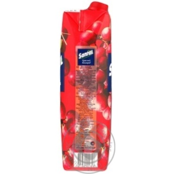 Clarified juice-containing drink Santal Red grapes 1l - buy, prices for NOVUS - photo 7