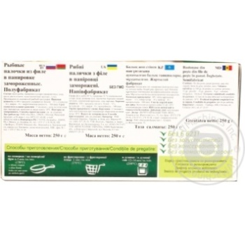Vici Frozen Fish Sticks Fillet - buy, prices for MegaMarket - photo 3