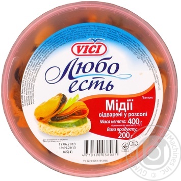 Мідії в розсолі Vici 400г - купити, ціни на NOVUS - фото 1