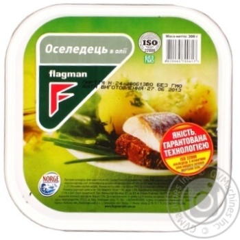 Филе-кусочки сельди Флагман в масле 300г купить, цены на МегаМаркет - фото 1