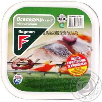 Flagman Smoked Herring Fillets In Oil - buy, prices for MegaMarket - photo 1
