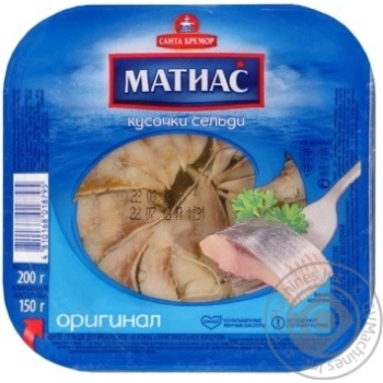 Филе сельди Санта Бремор Матиас Оригинал кусочки деликатесное оригинальное 200г вакуумная упаковка купить, цены на МегаМаркет - фото 1