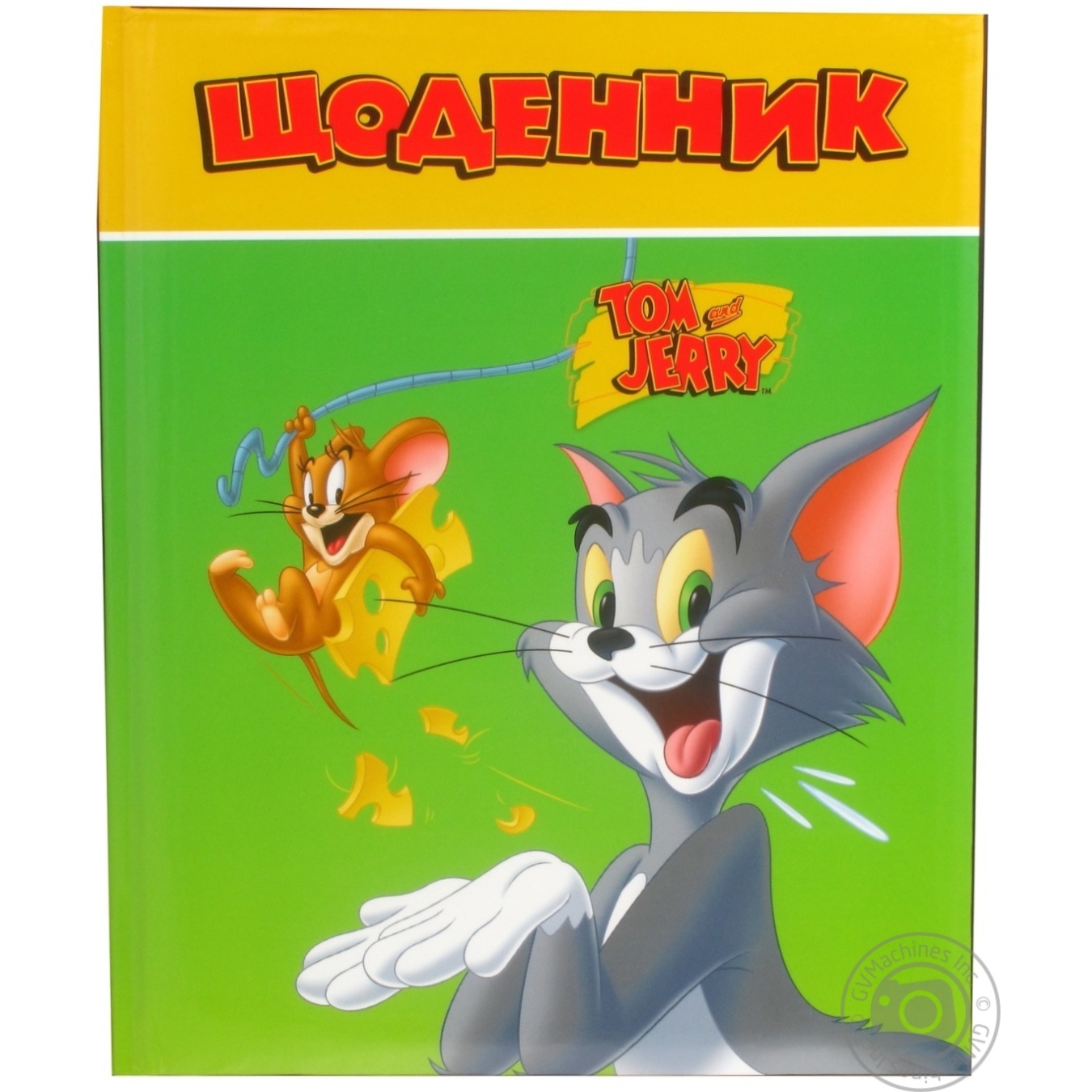 Дневник Cool For School Tom and Jerry школьный А5 48 листов ❤️ доставка на  дом от магазина Zakaz.ua